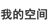 新涛